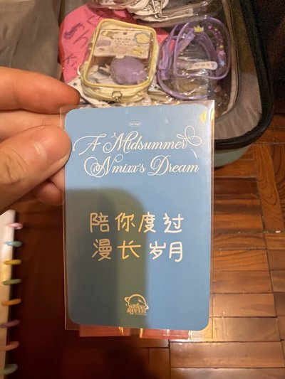 H2H 小盤