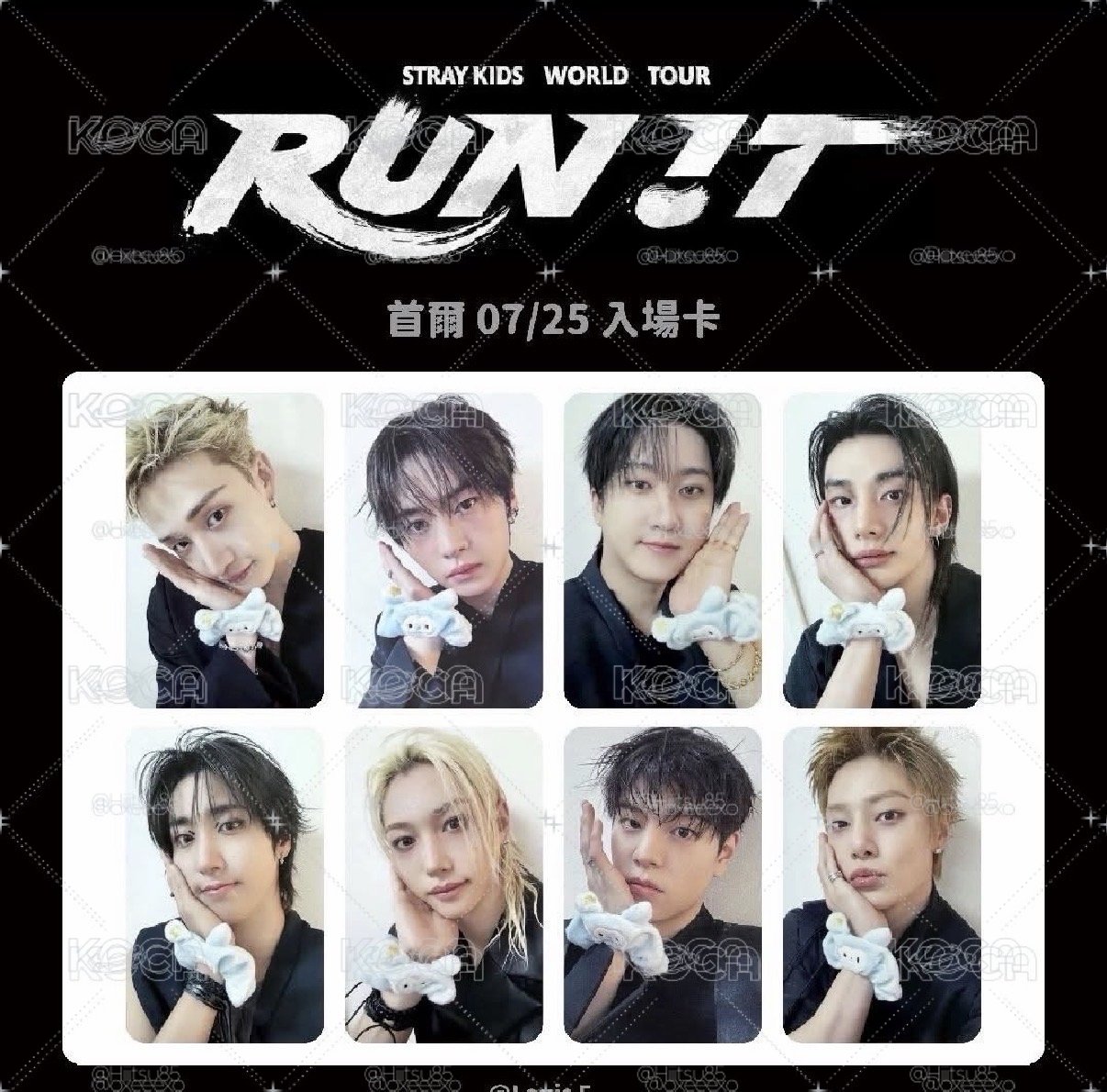 Run it 7/25入場卡