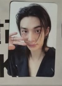 辰