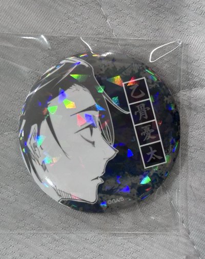 乙骨憂太 碎閃/萬花筒雷射