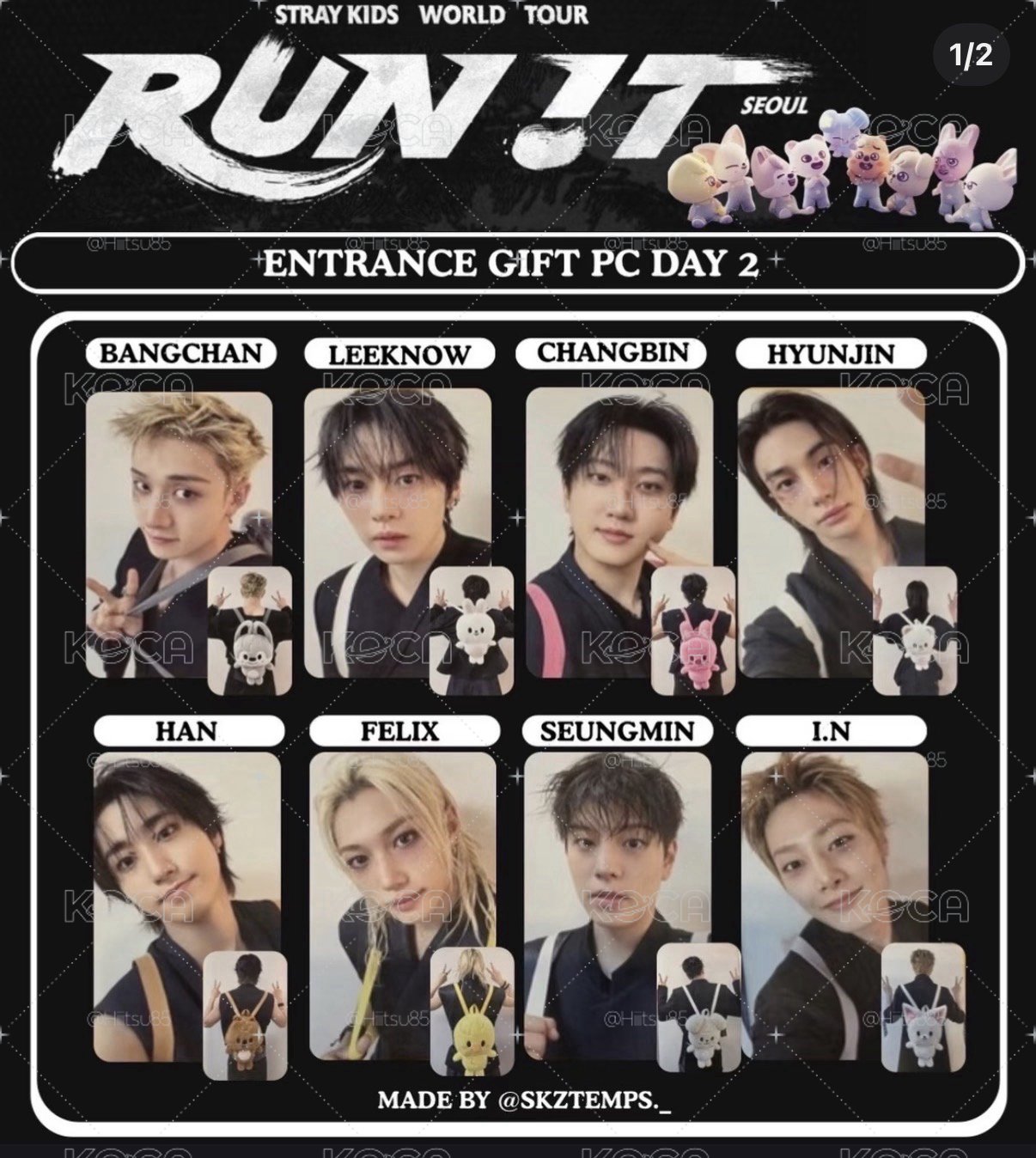 Run it 7/26入場卡