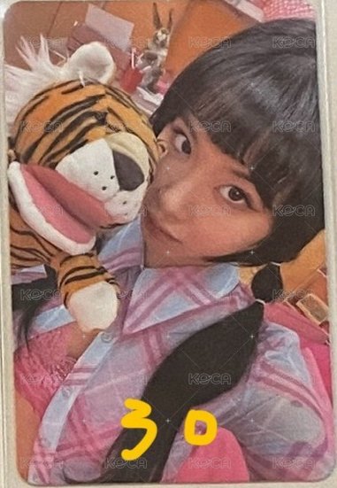 迷11 彩