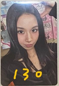 enemy 彩-1