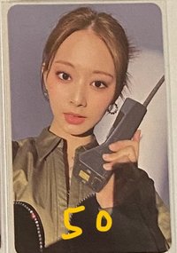 迷11 子