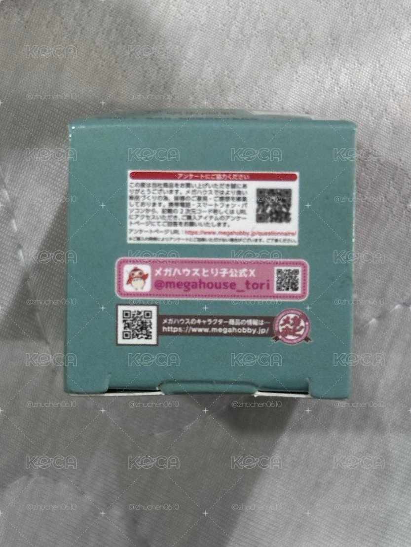 咒術迴戰 伏黑惠 Look Up 迷你盒裝扭蛋系列