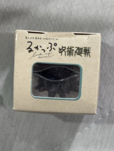咒術迴戰 伏黑惠 Look Up 迷你盒裝扭蛋系列