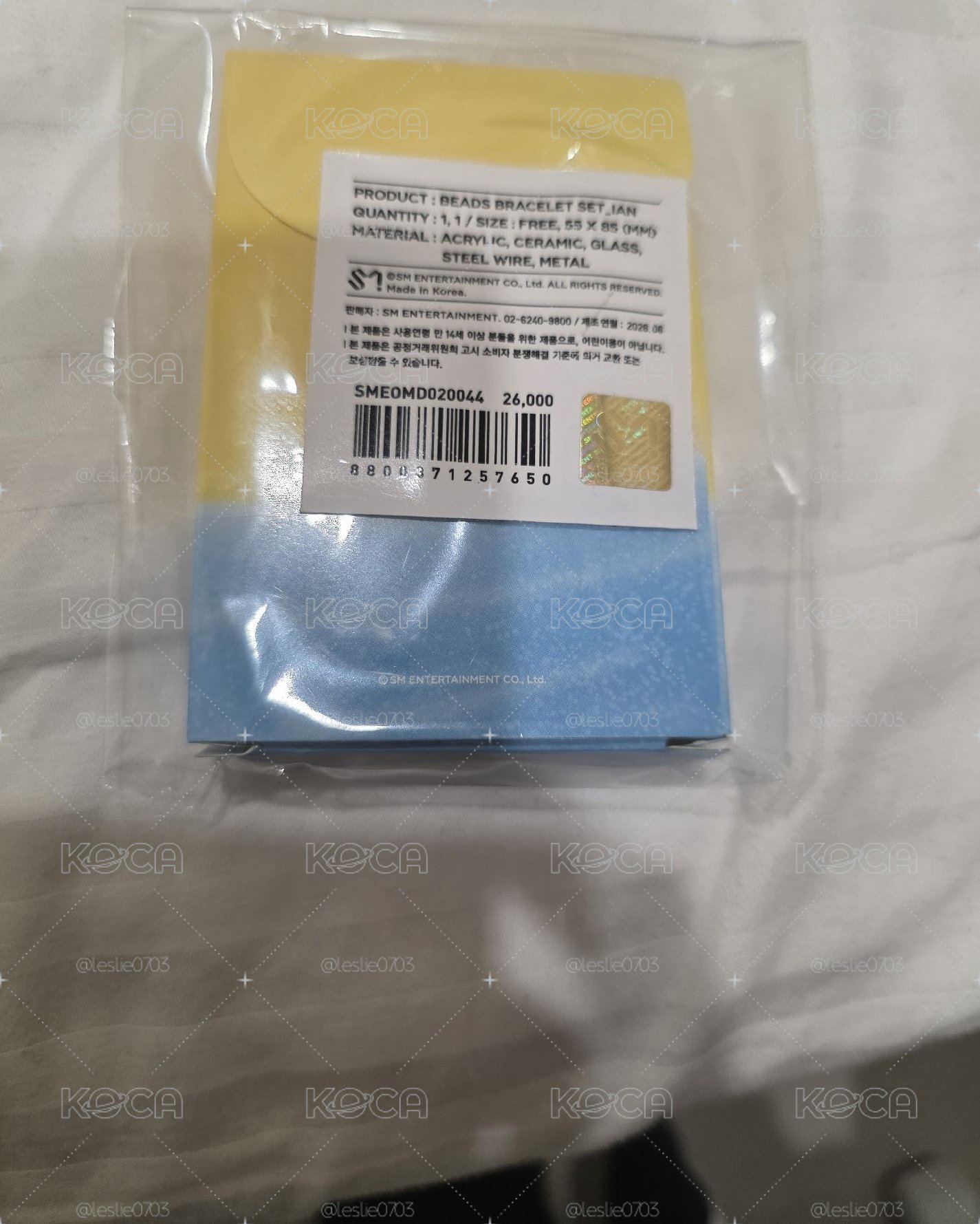 ian,jiwoo手鍊現貨