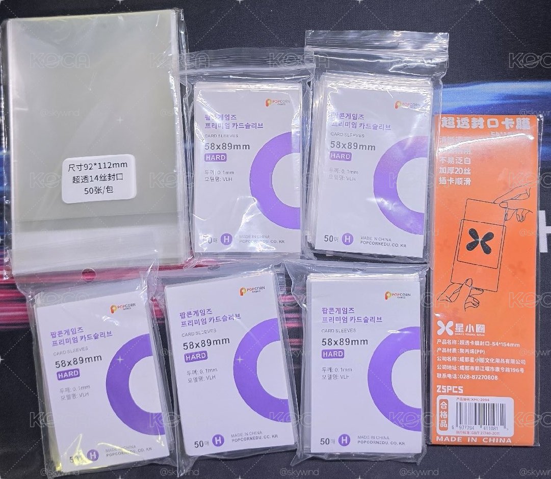 閒置卡膜
