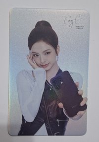 柒