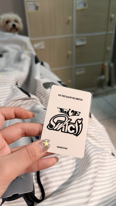 瑞寶畢業了