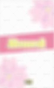 迷你三輯 YoLink 廣州線下 入場卡 / 場限卡 260516 背面