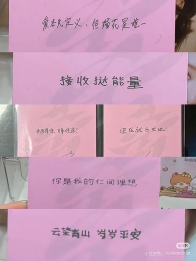 KMS2.0中背塔 1卡1專