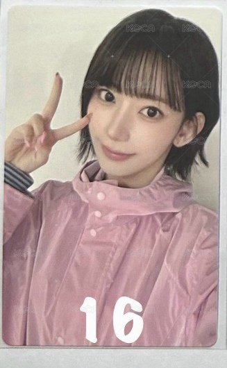 16（帶🍭*1）