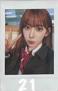 21（🍭）