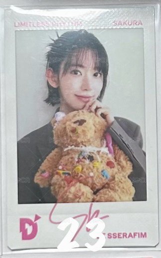 23（帶🍭*1）