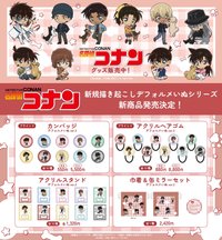 萌犬系列（デフォルメいぬ ver.）