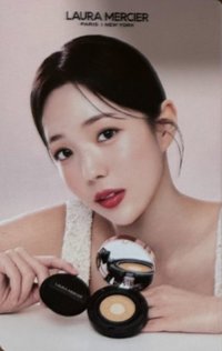 Laura Mercier 代言卡 