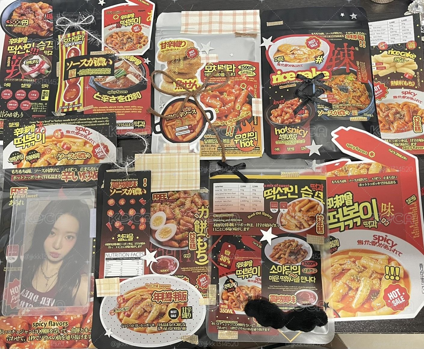 貴包