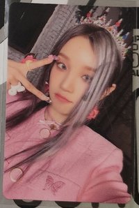 比耶