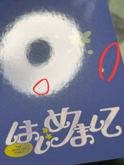 售 金道勳小卡-1