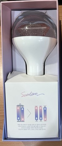 一代手燈