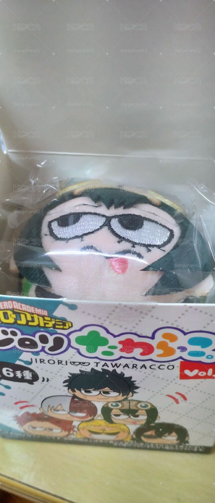 厭世趴娃