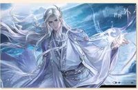 我即傳說 明信片 