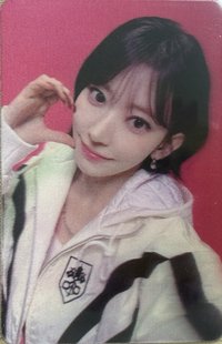 櫻