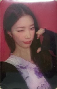 葉