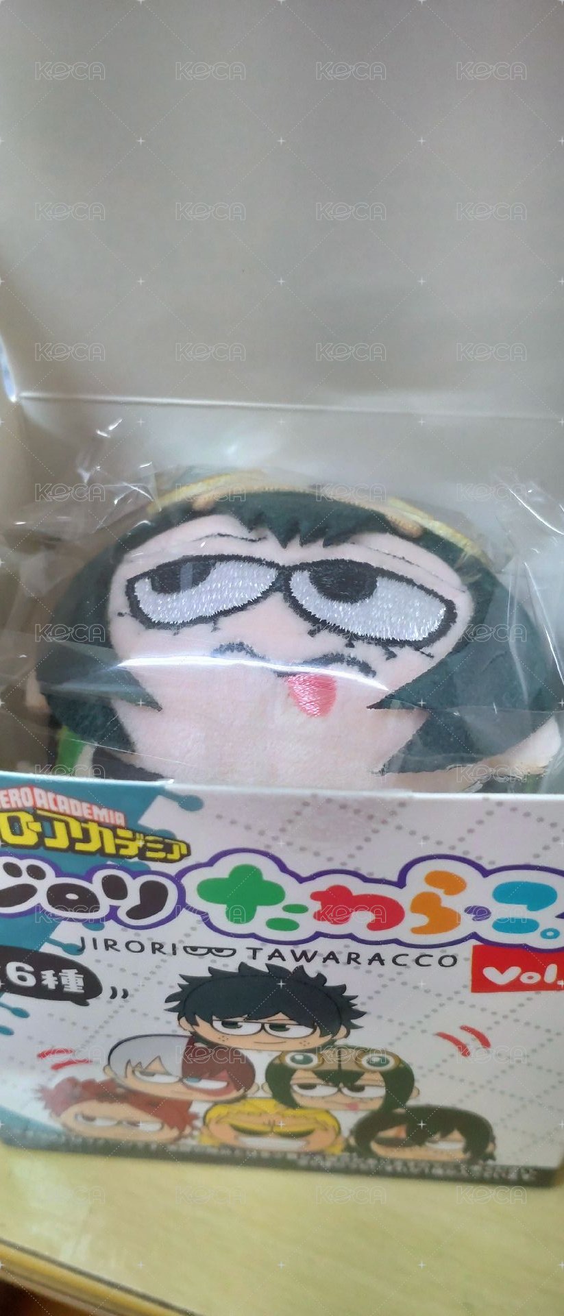 蛙吹
