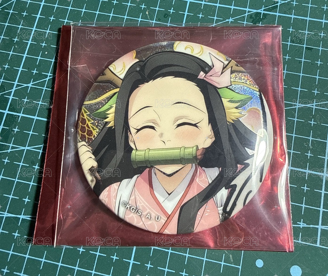 彌豆子