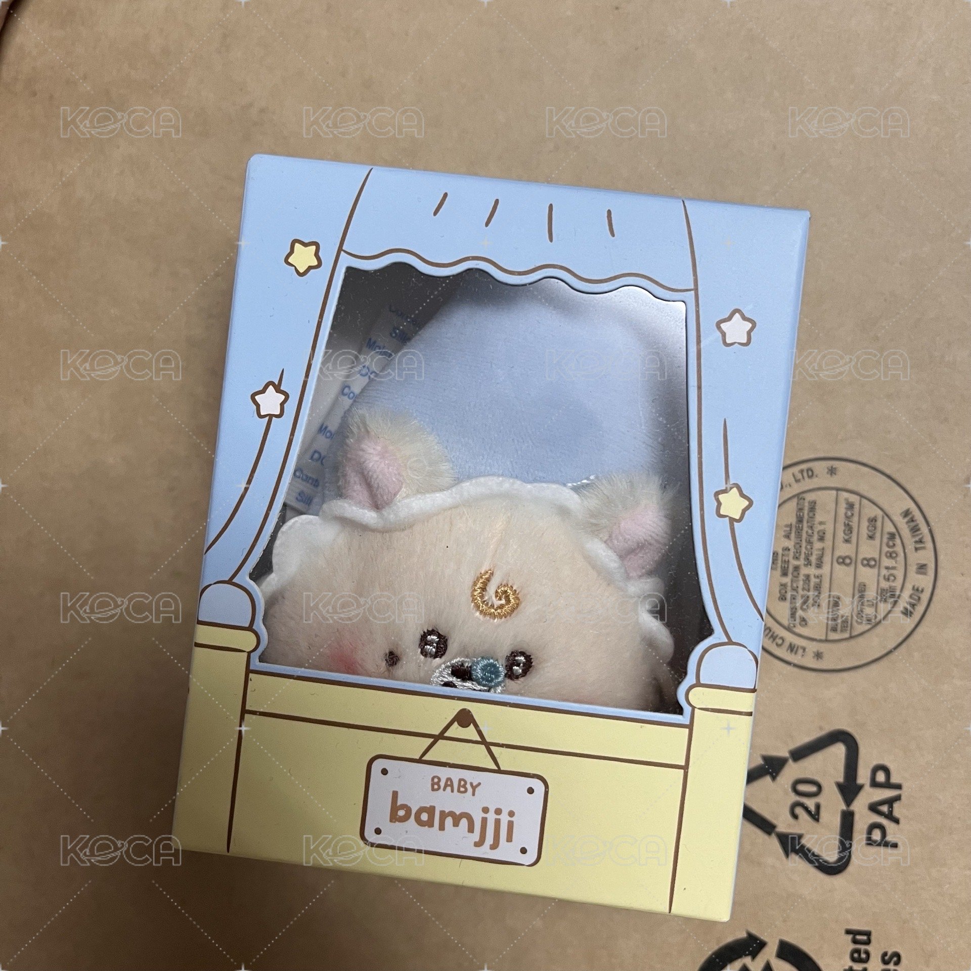志晟