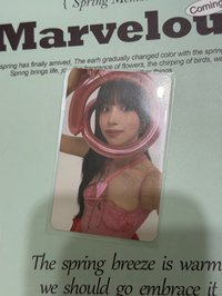 迷14專卡