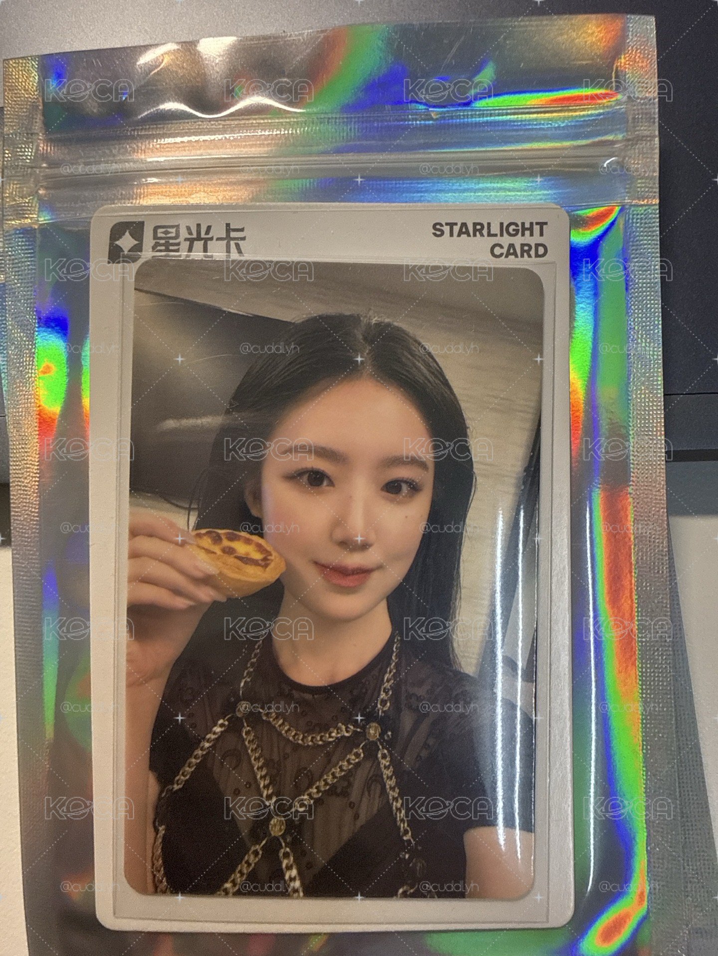 星光卡刷