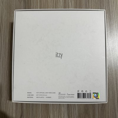 itzy 一代手燈包