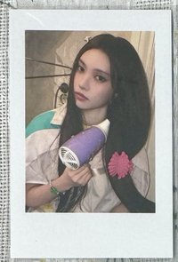 玧