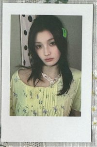 羽