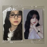 賢