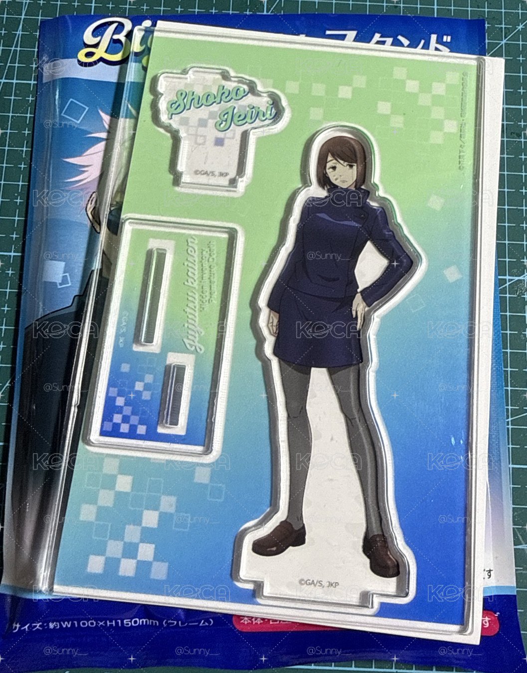 咒術迴戰x大創立牌盲包