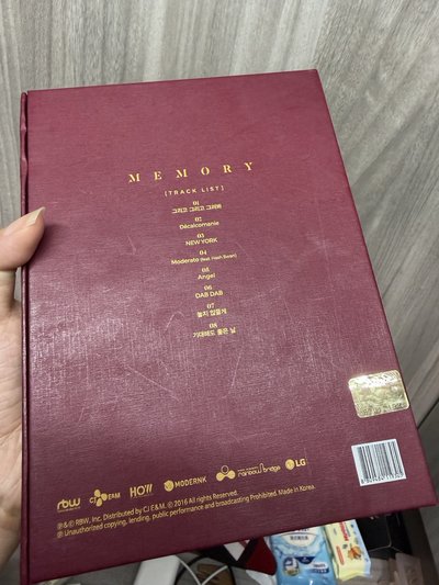 Mamamoo 媽媽木 MEMORY 空專