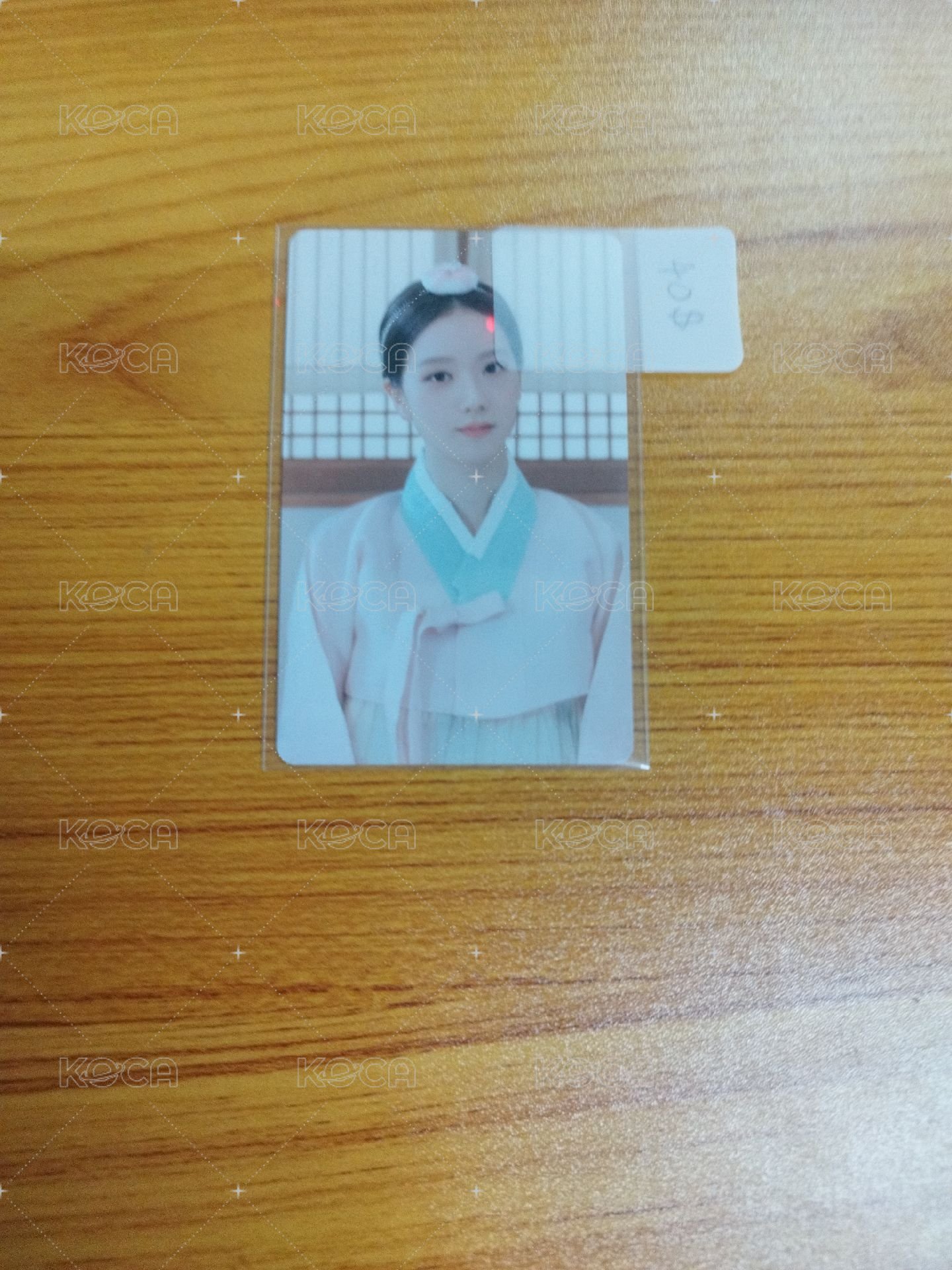 半身秀