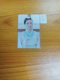 半身秀
