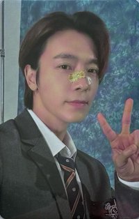 2024 D&E一期會員禮 fromm 早鳥 特典卡 