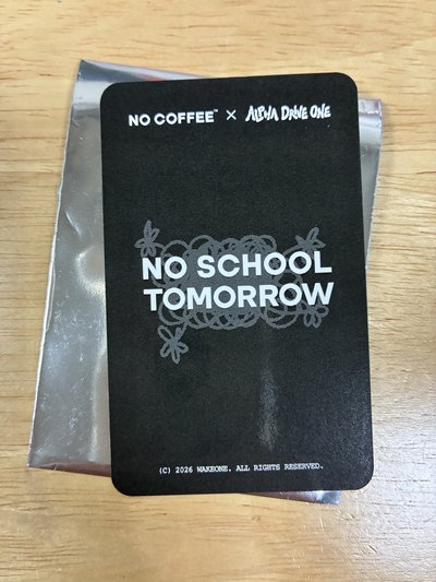 金俊抒 NO COFFEE 週邊滿額卡 