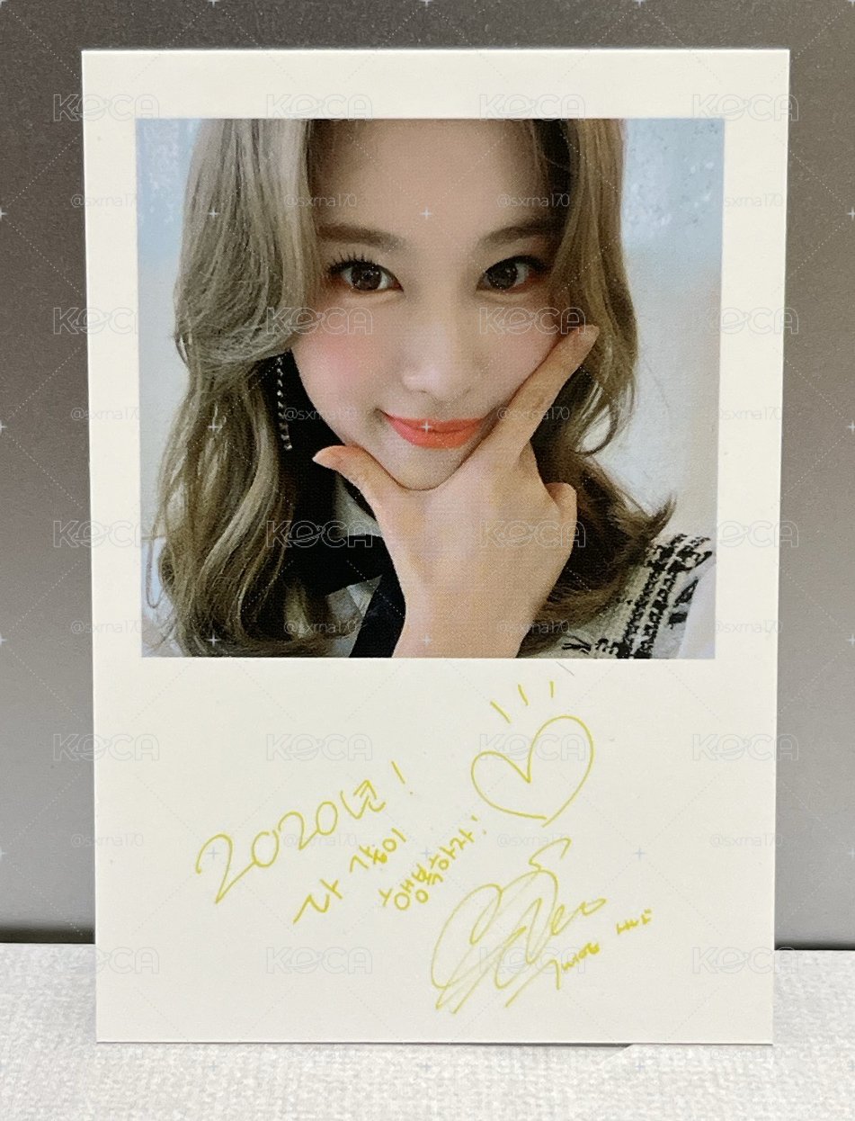 TWICE Dicon 2020 周邊卡 幸運 紗