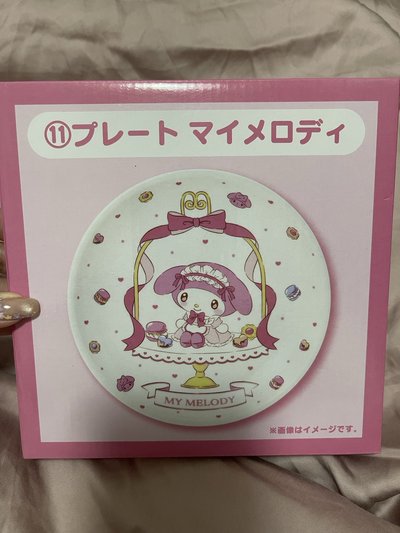 《美樂蒂x酷洛米》甜點下午茶 一番賞