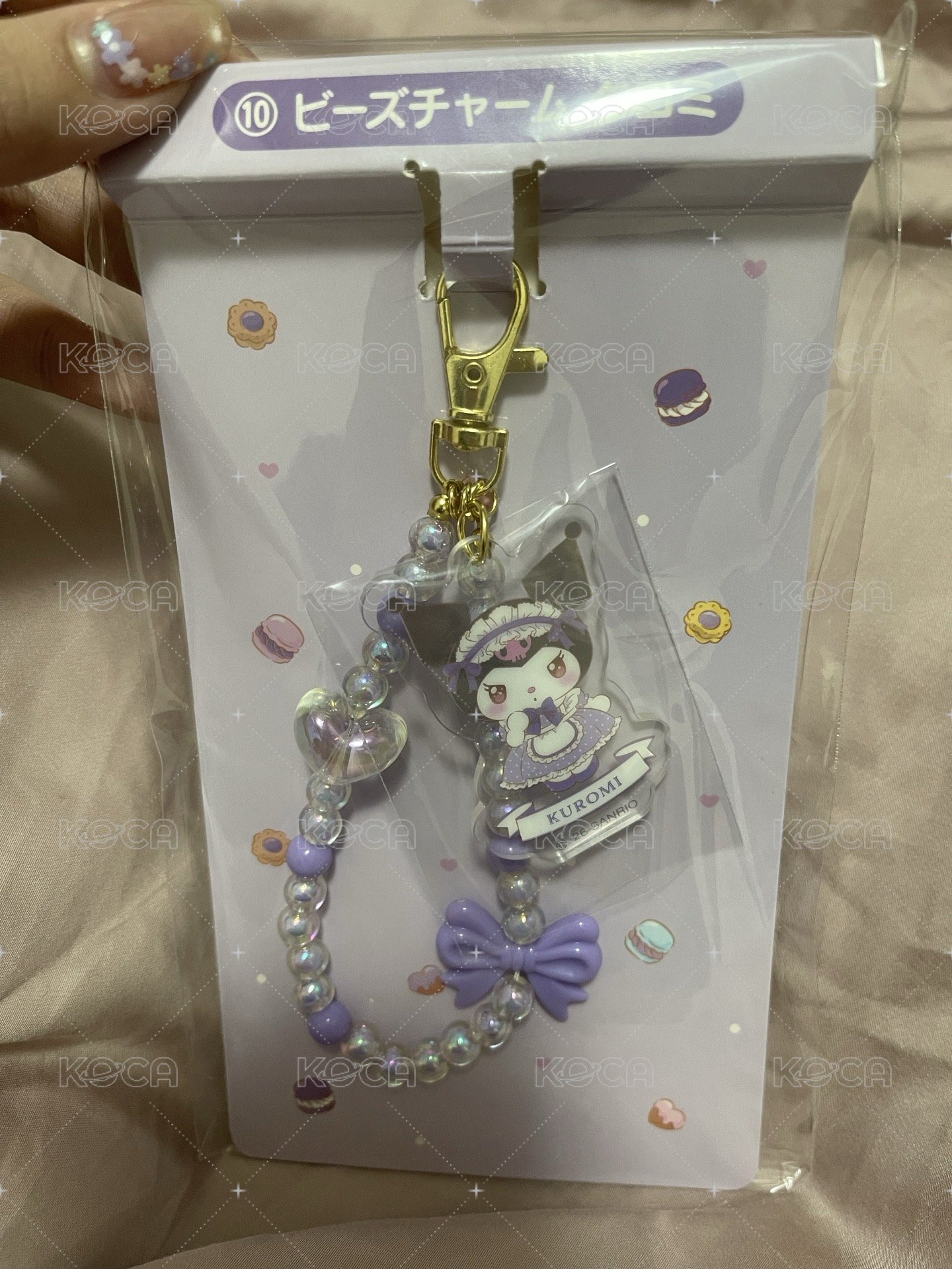 酷洛米 串珠吊飾