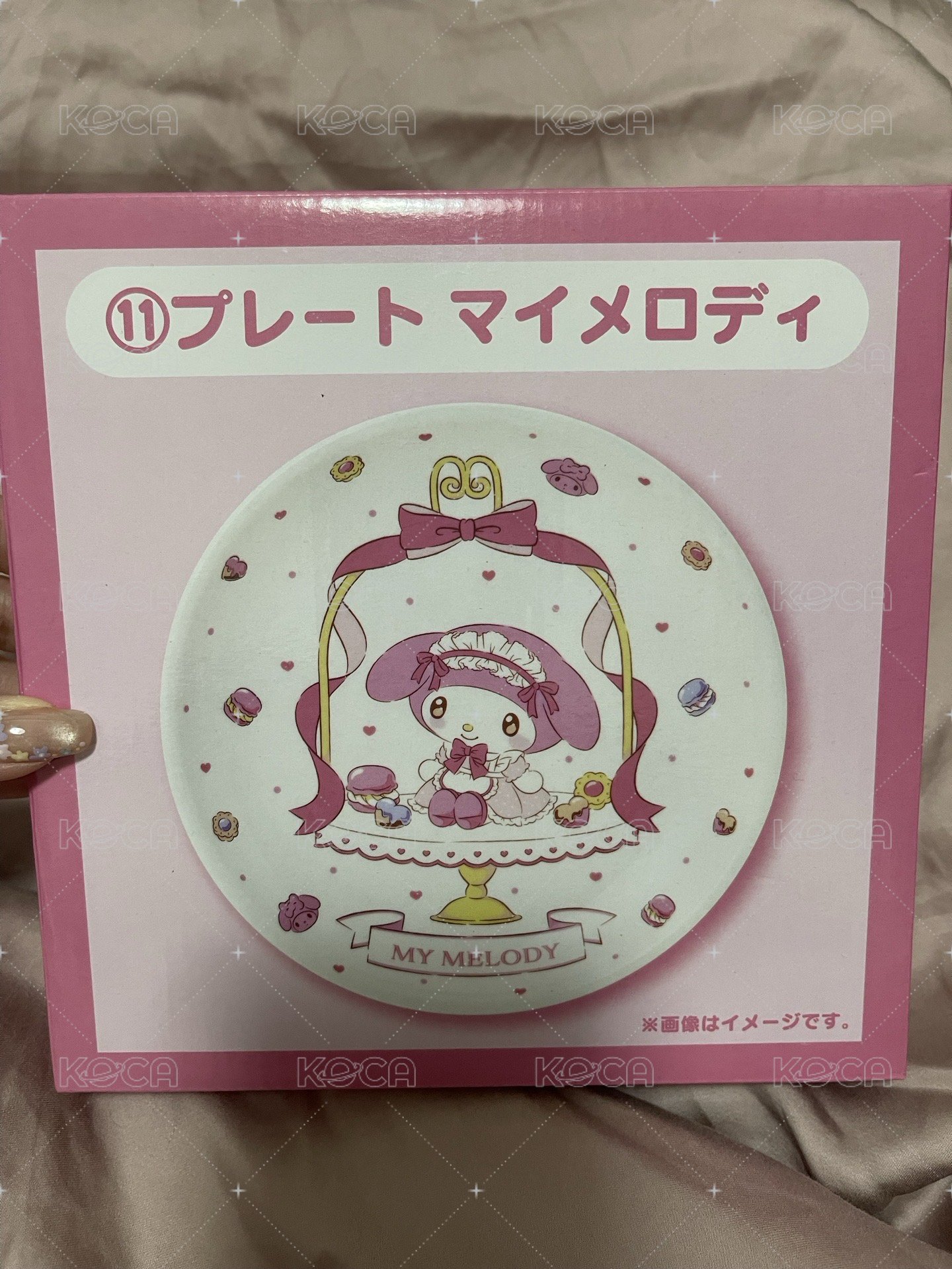 美樂蒂 餐盤