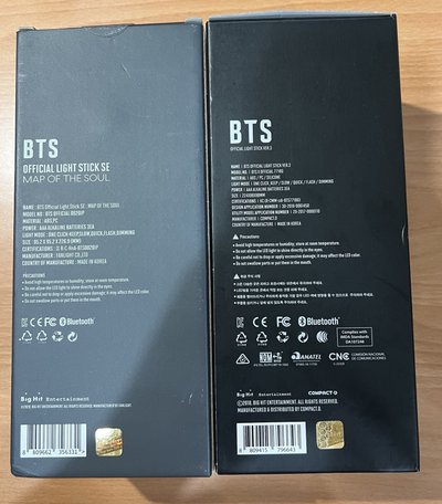 BTS 手燈