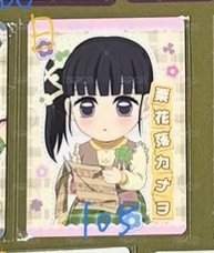 香奈乎手作小卡